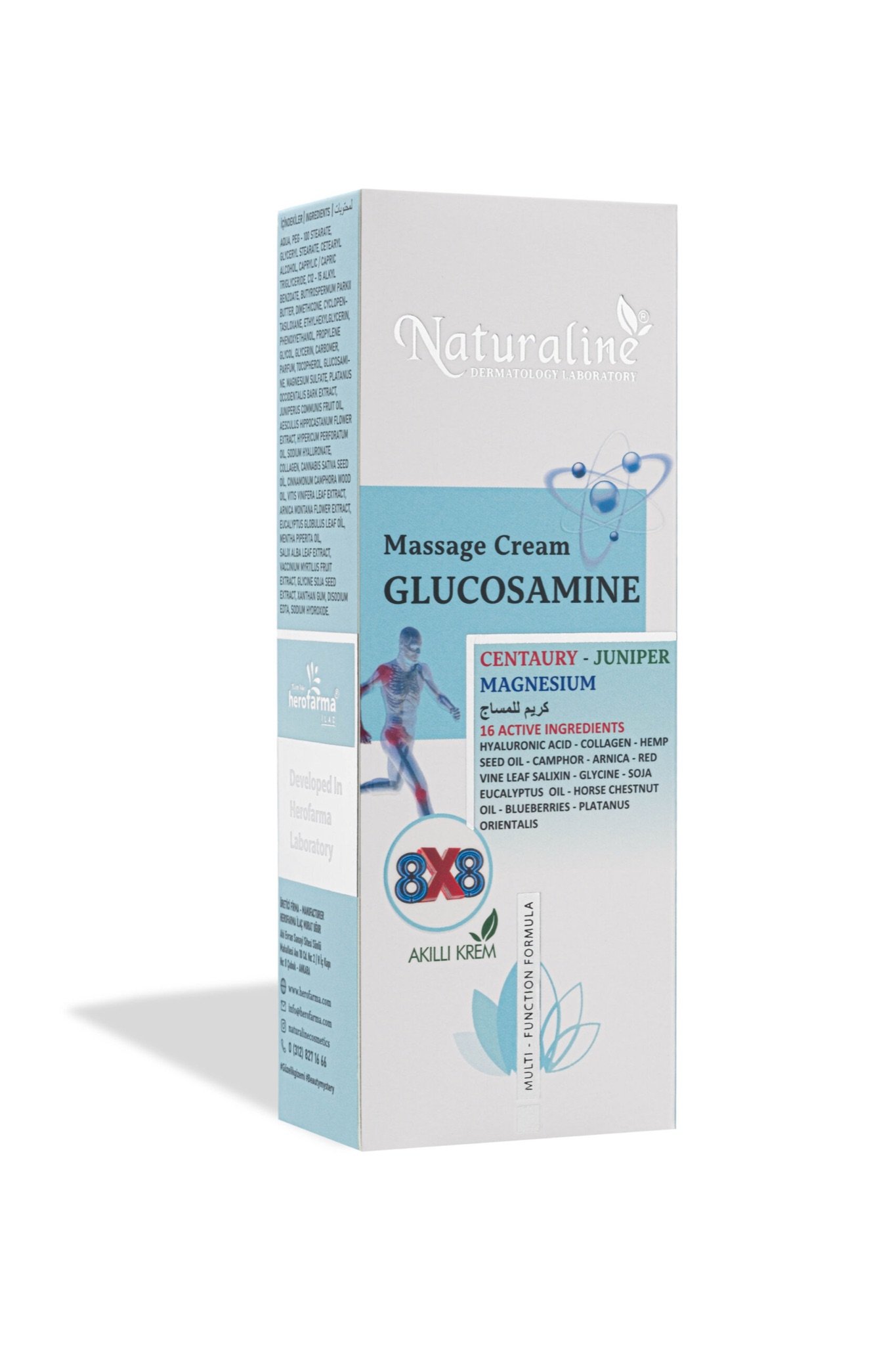 Naturaline — 22