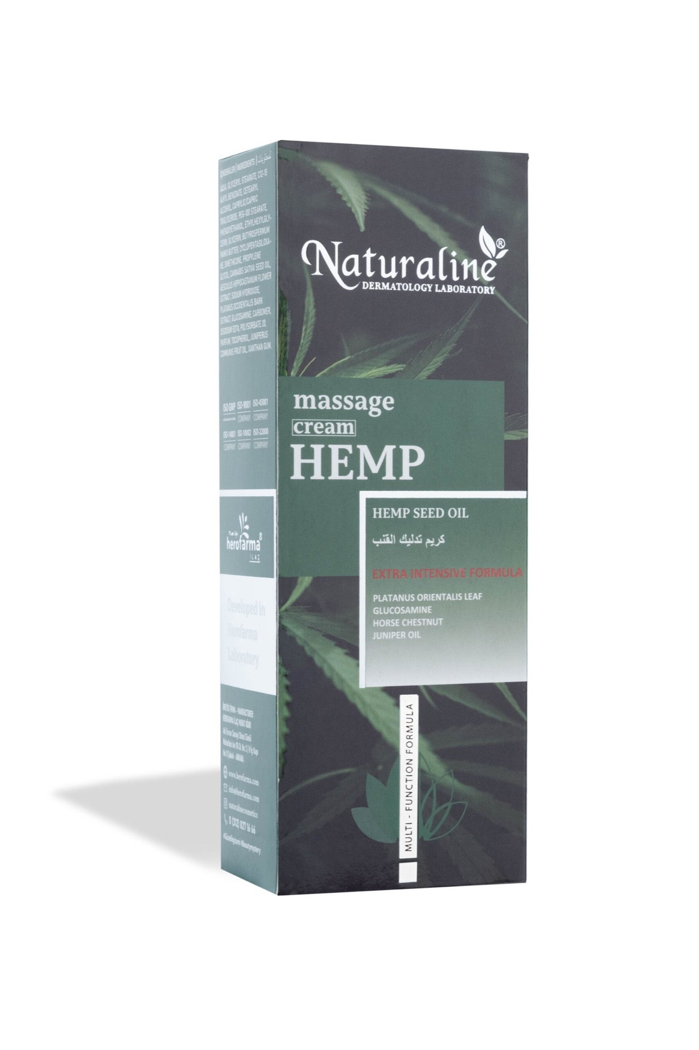Naturaline — 28